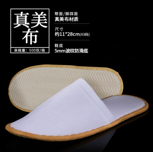 日用品青岛纺织品进口废纺织